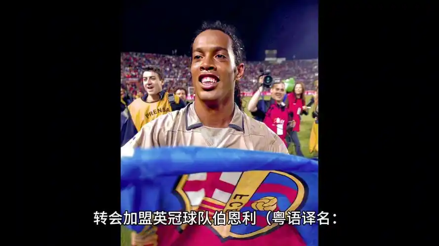 我们不仅看