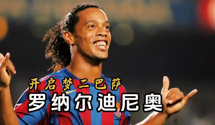 将继续成为