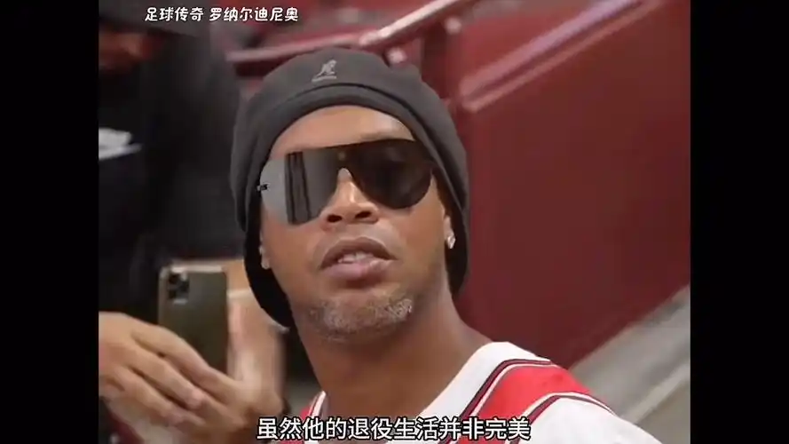 西個人卓越