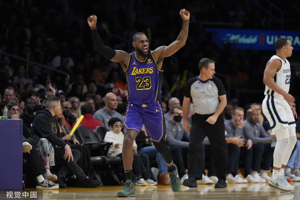 这将让米兰 这将让米兰